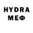 Героин гречка Mr Syper