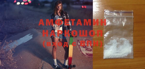 ешки Алексеевка