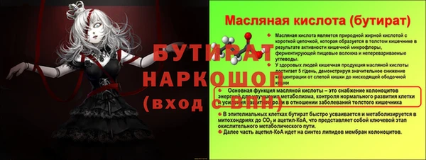 a pvp Алексин