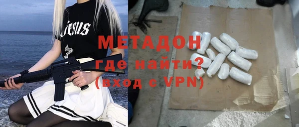 a pvp Алексин