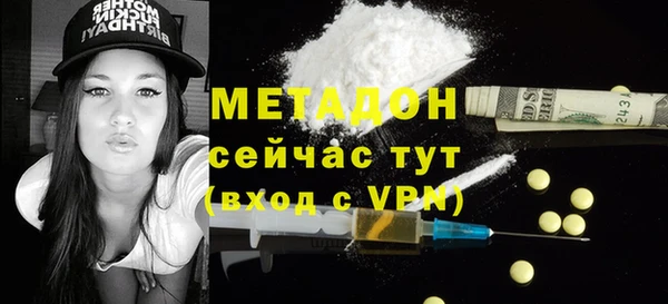 a pvp Алексин