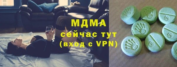марихуана Алзамай