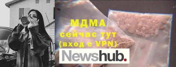 a pvp Алексин