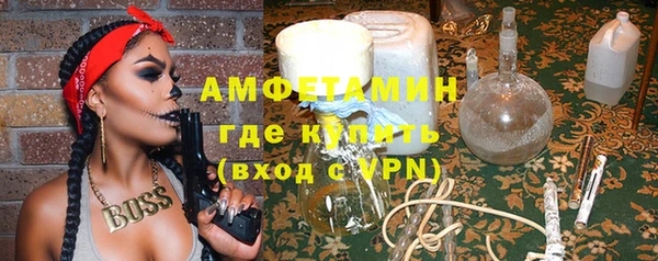 марихуана Алзамай