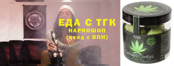 ешки Алексеевка