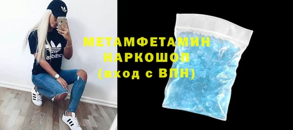 a pvp Алексин
