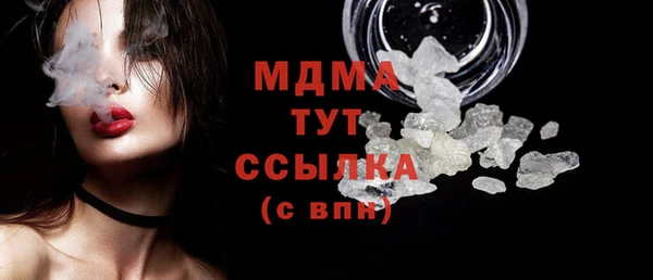 марихуана Алзамай