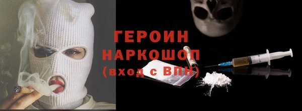 a pvp Алексин