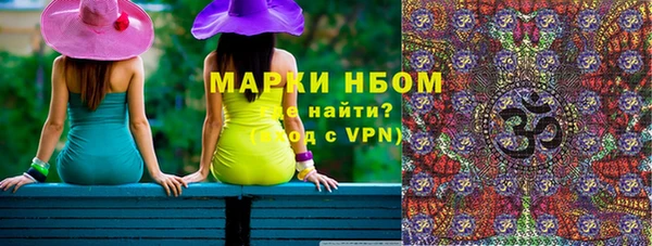 марихуана Алзамай