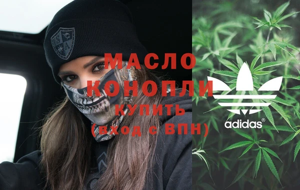 трава Болхов