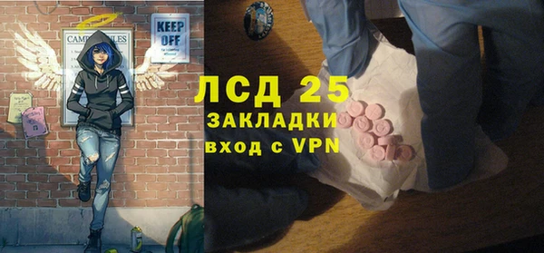 jwh Няндома