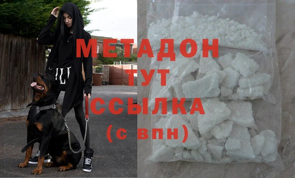 a pvp Алексин