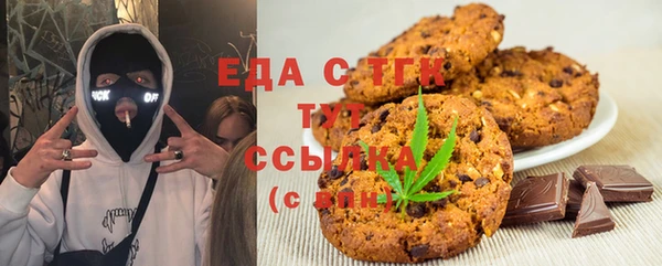 ешки Алексеевка
