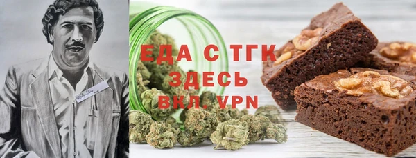 марихуана Алзамай