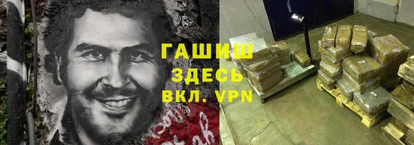 ешки Алексеевка