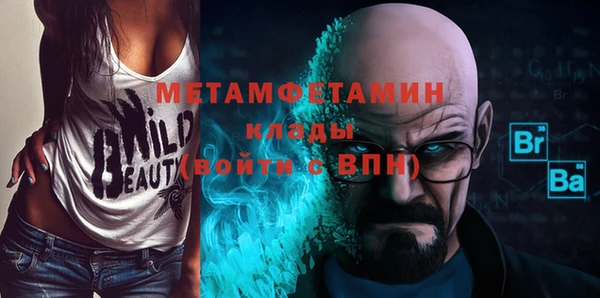 марихуана Алзамай