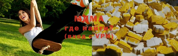 a pvp Алексин