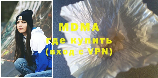 марихуана Алзамай