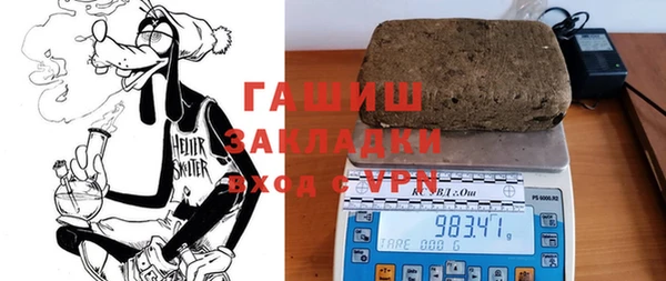 MDMA Premium VHQ Нягань