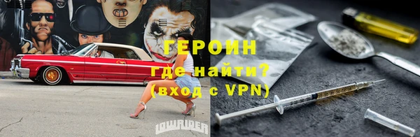 a pvp Алексин