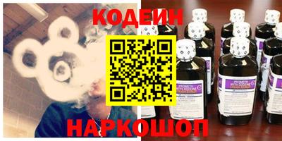 крисы Можайск