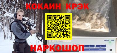 MESCALINE Моздок