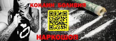 крисы Можайск