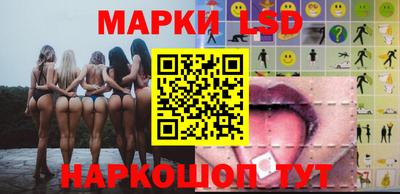 меф VHQ Можга