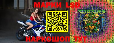 меф VHQ Можга