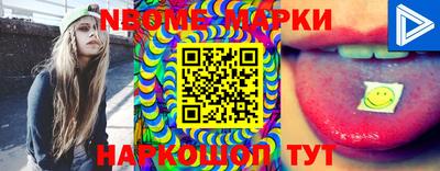 меф VHQ Можга