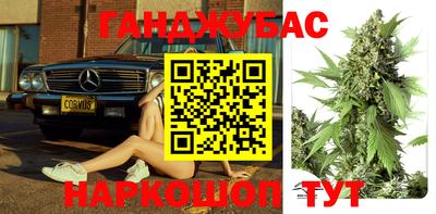 MESCALINE Моздок