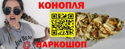 меф VHQ Можга