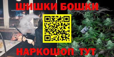 меф VHQ Можга