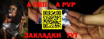 MESCALINE Моздок
