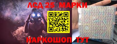 крисы Можайск