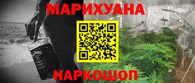 MESCALINE Моздок