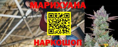 меф VHQ Можга