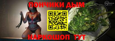 MESCALINE Моздок