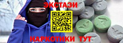 меф VHQ Можга