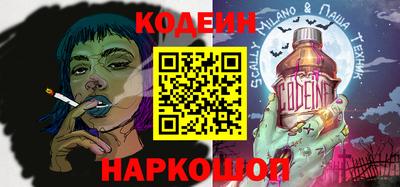 меф VHQ Можга