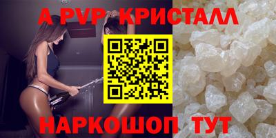 дживик Среднеуральск