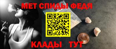 MESCALINE Моздок