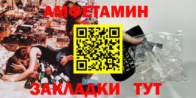 крисы Можайск