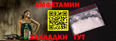 MESCALINE Моздок