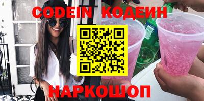 крисы Можайск