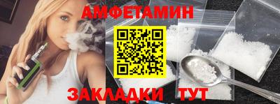 MESCALINE Моздок