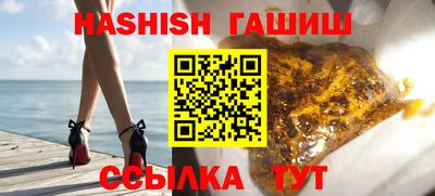 крисы Можайск