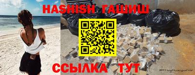 крисы Можайск