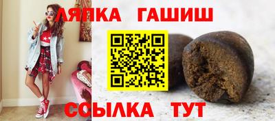 MESCALINE Моздок