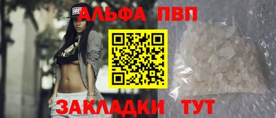 MESCALINE Моздок